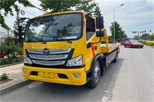 盐城汽车救援头像