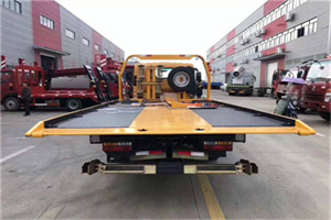 盐城附近汽车救援服务