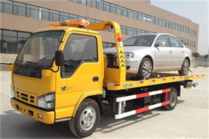 盐城道路救援一般怎么收费