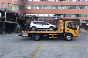 盐城附近汽车拖车电话